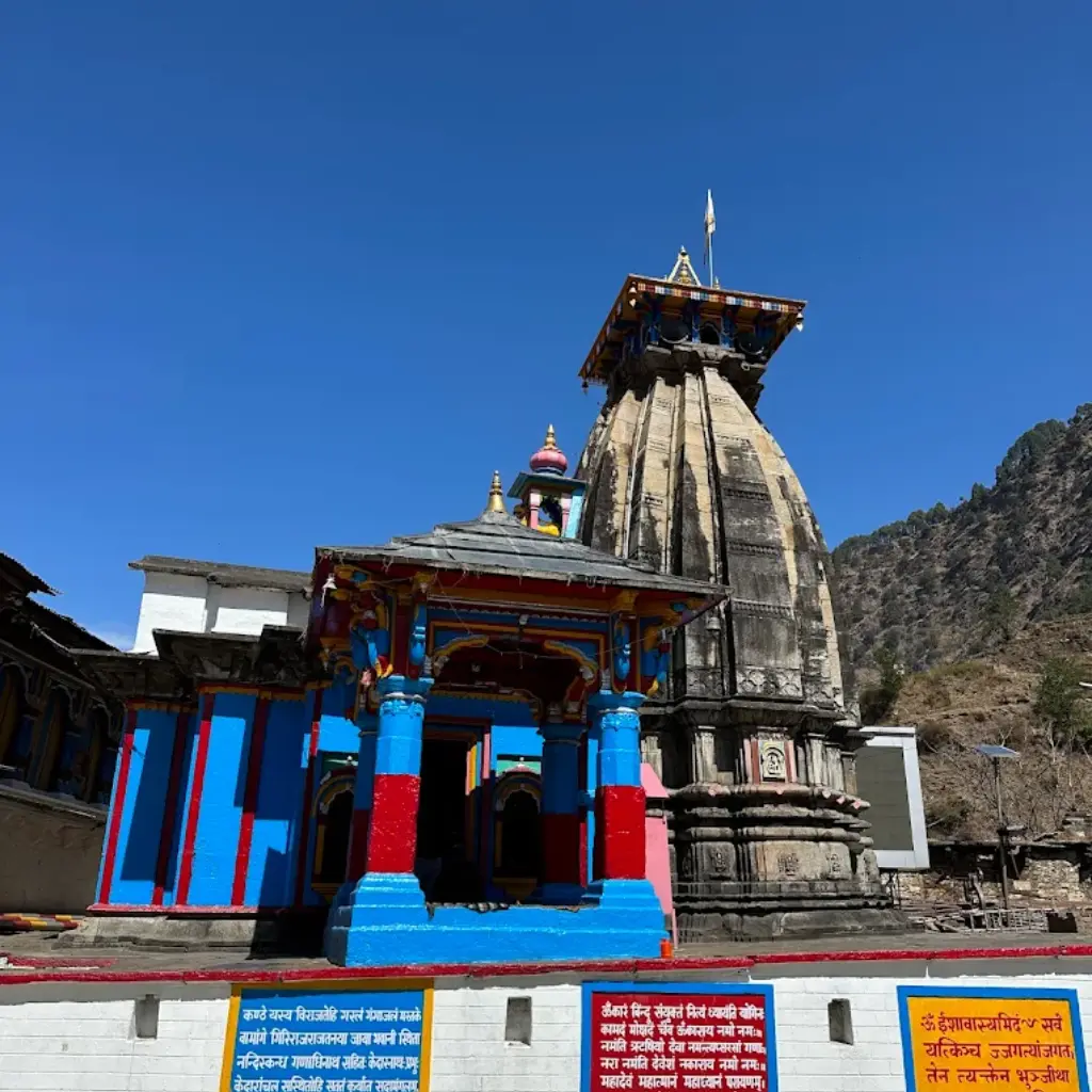 omkareshwar-temple-ukhimath