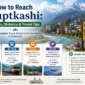 how to reach guptkashi 85x85