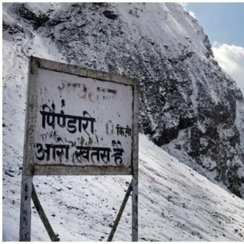 Pindari Glacier trek Kumaon Bageshwar Himalayas