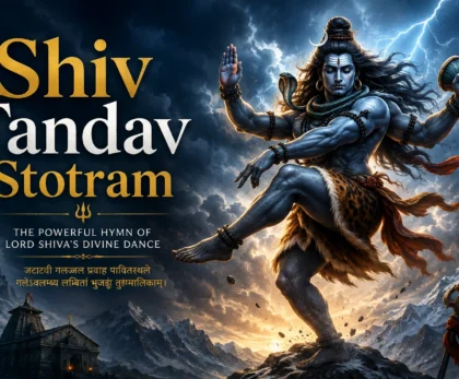 Shiv Tandav Stotram Lyrics in Hindi with Meaning
